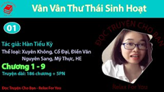 [HV] Vân Vân Thư Thái Sinh Hoạt